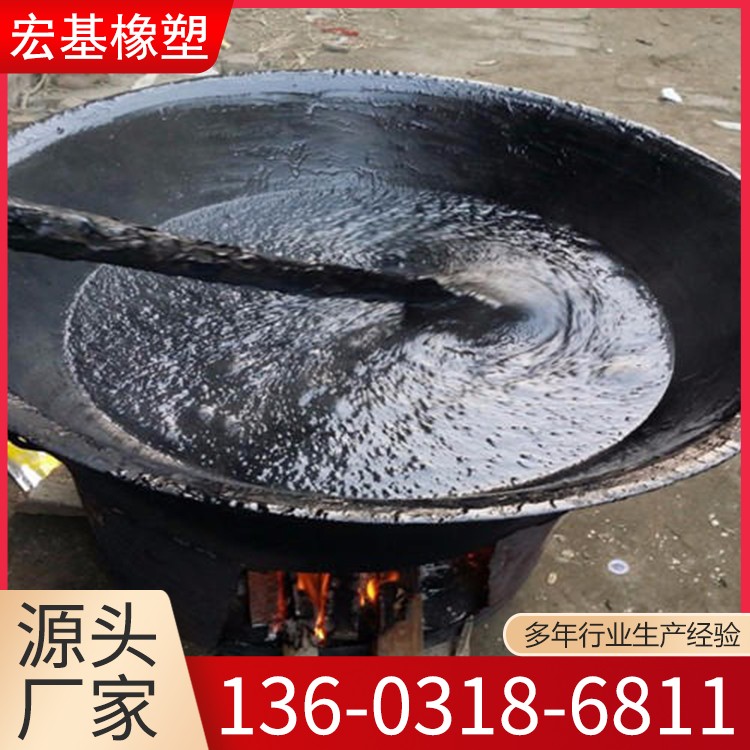 SR塑性止水材料 水库面板坝密封高塑性GB柔性填料 多种规格