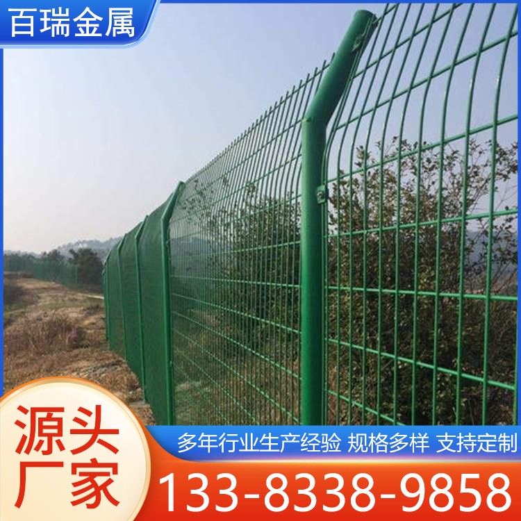 围栏护栏 公路防护网 水库隔离栅 圈山地硬塑绿色铁丝网 可定制