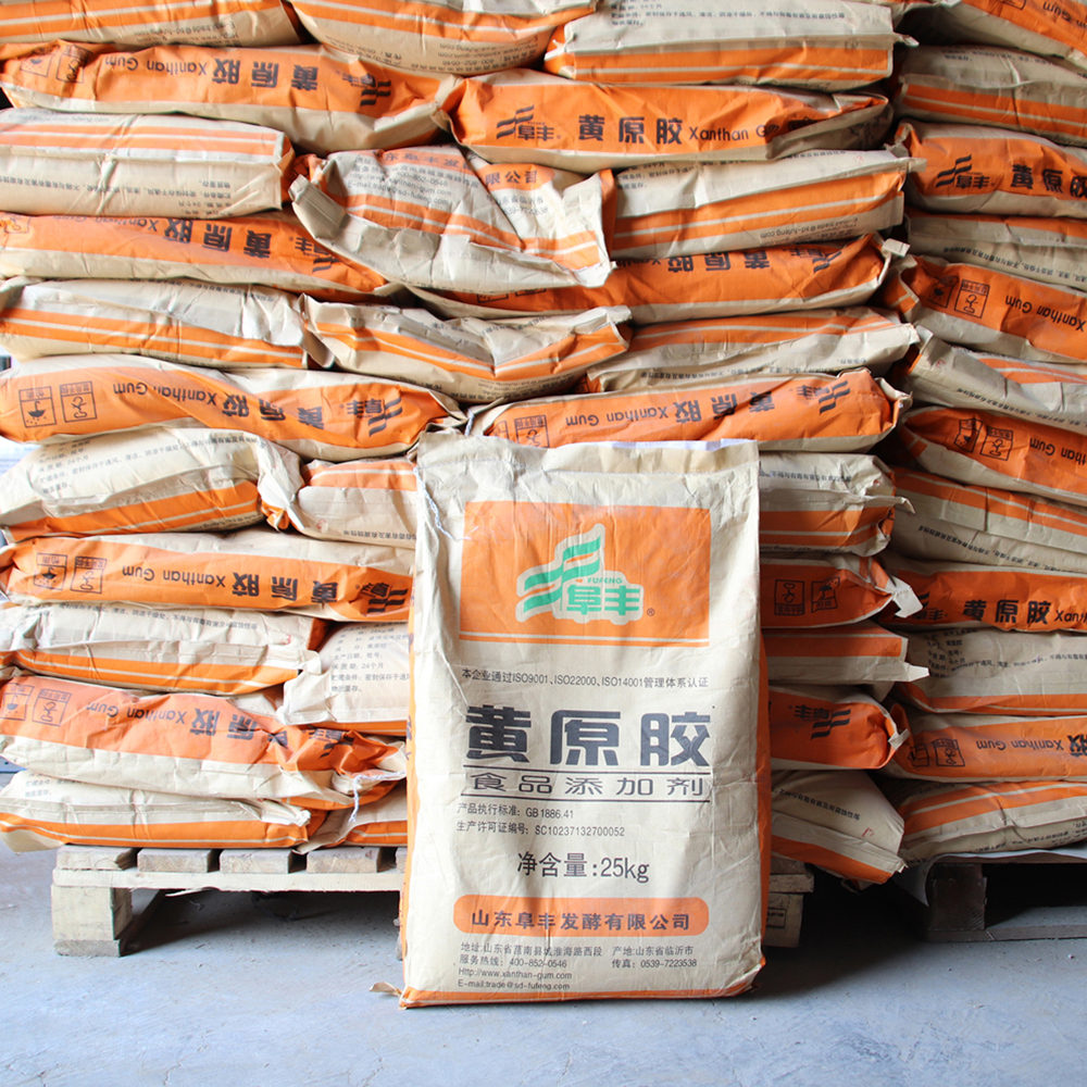现货供应黄原胶食品级高粘度增稠剂悬浮剂汉生胶乳化剂阜丰黄原胶