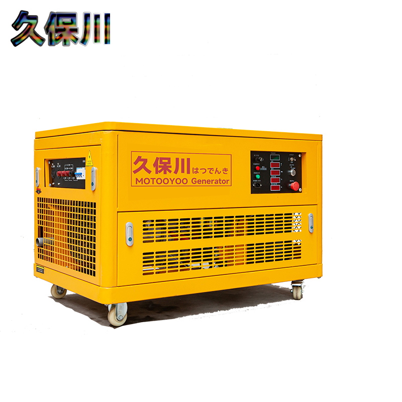 ATS全自动12kw静音汽油发电机