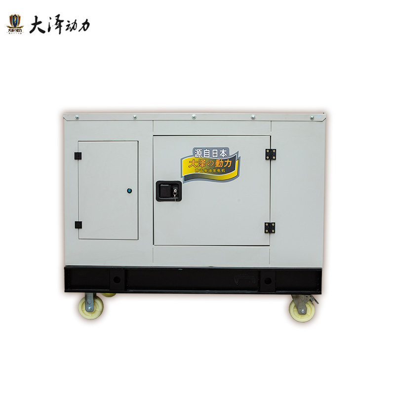 大泽动力20KW高原静音柴油发电机TO22000R-N