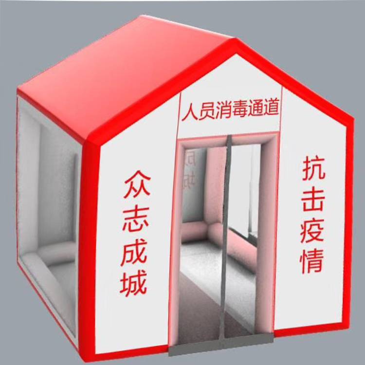 有佳 户外迷彩演习拉练帐篷集训大型指挥餐厅充气帐篷 厂家定制