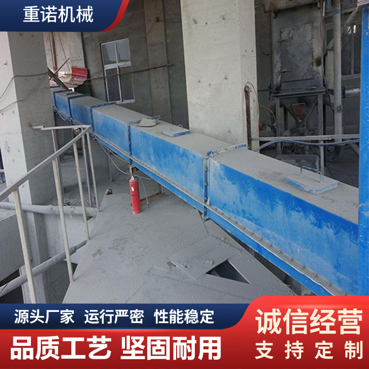 重诺B500型空气斜槽 T型三通 可改变输送方向