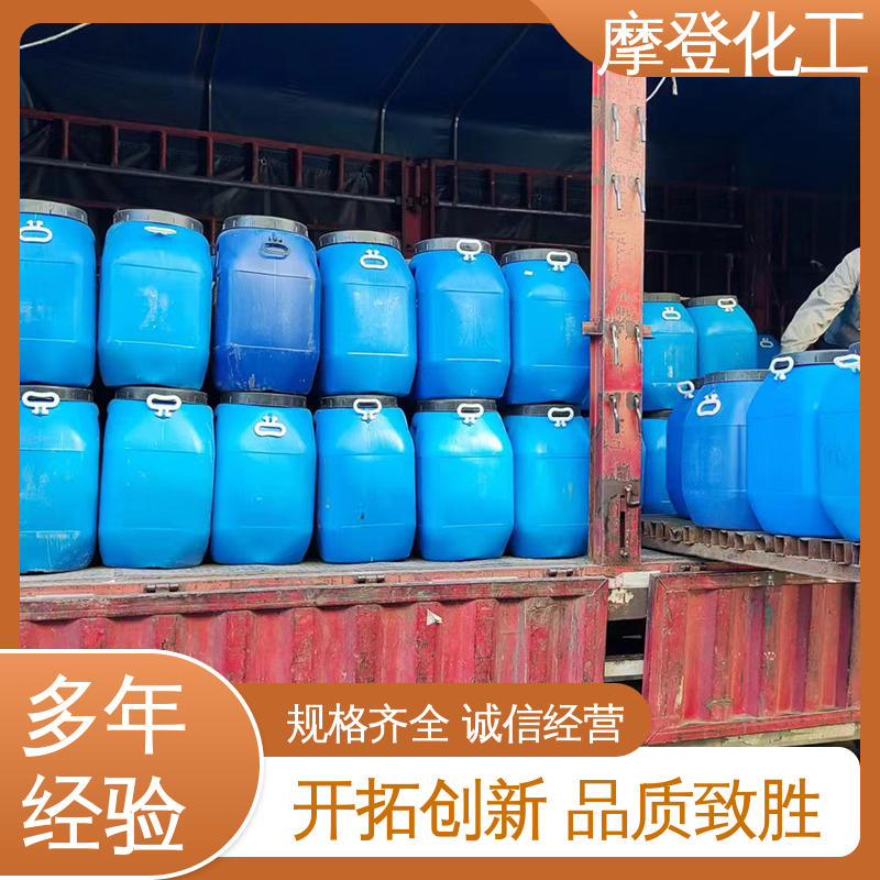 摩登化工 可定制 流动性良好 耐候性优越 海绵胶水