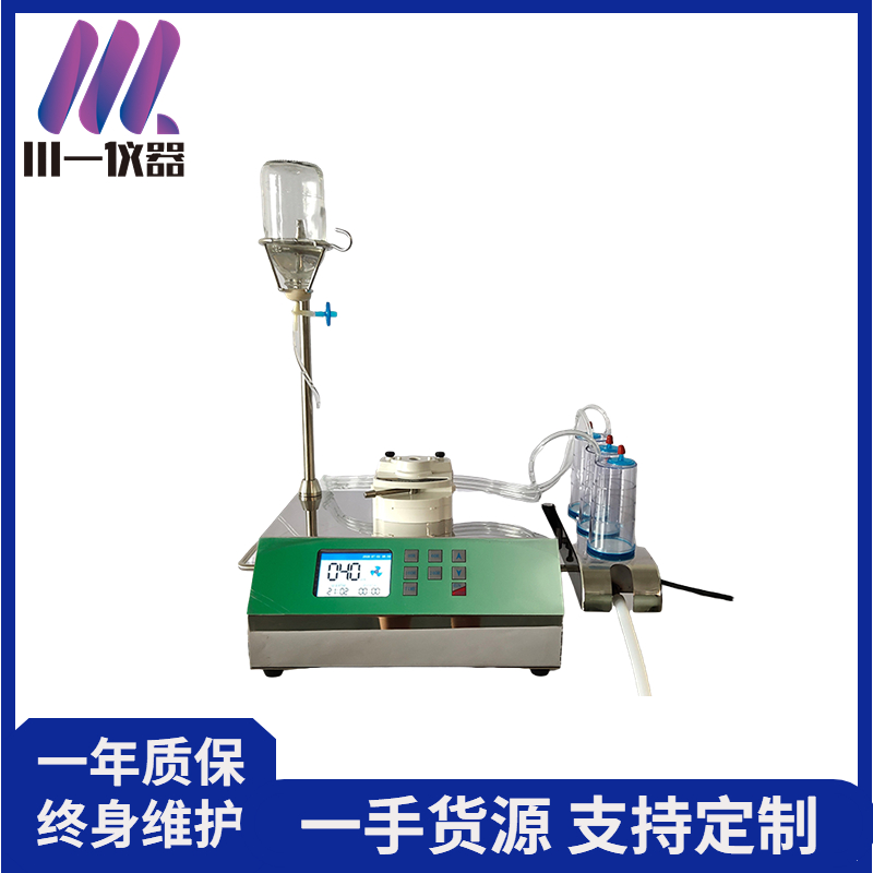 集菌仪ZW-808A 智能无菌检测设备 薄膜过滤法集菌仪