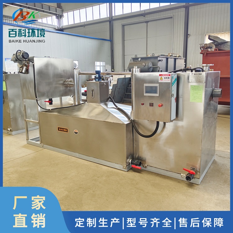 隔油提升一体化设备品质原材