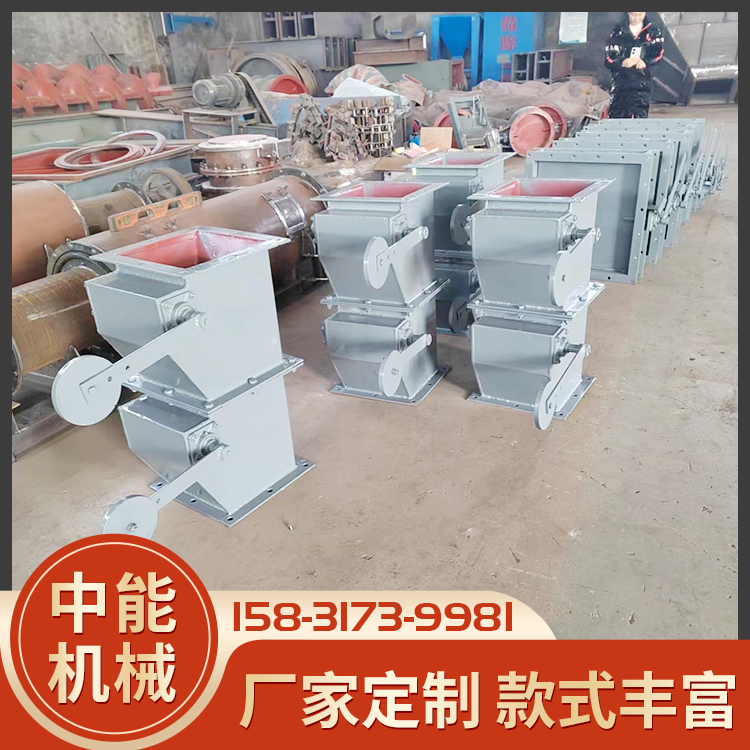 电动翻板气动双层重力卸灰阀