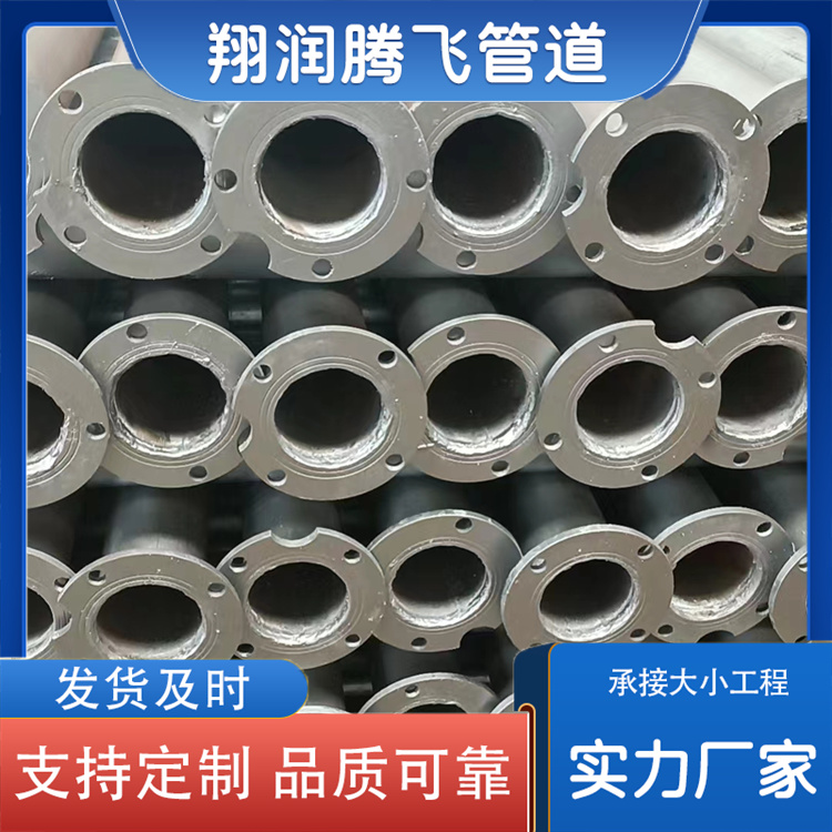 翔润腾飞管道 镀锌6米水泵管 厂家供应