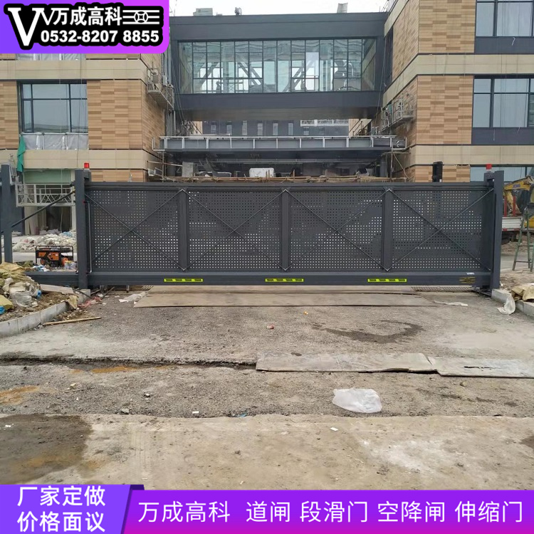 段滑门热线
