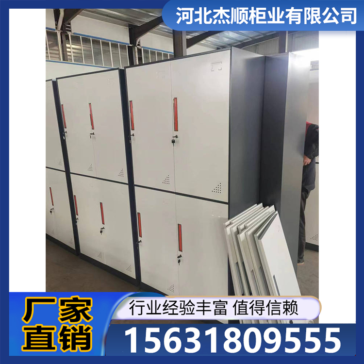 更衣柜 杰顺柜业 定制生产智能文件柜