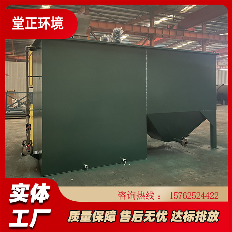 斜管沉淀器 污水沉淀装置 高效磁混凝沉淀设备 一体化净水装置