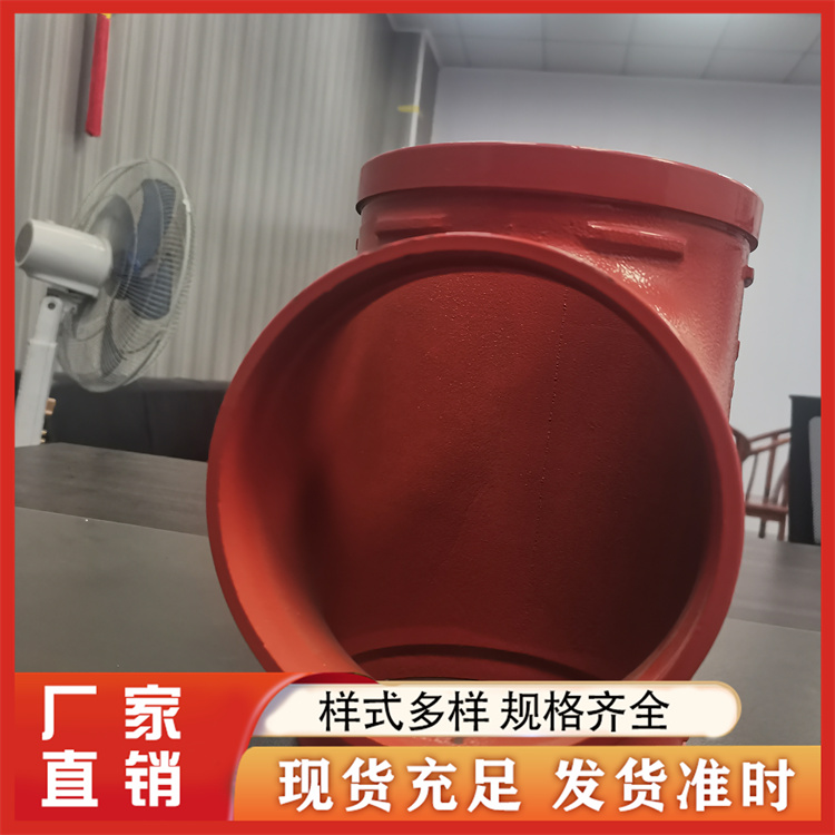 正三通 生产厂家