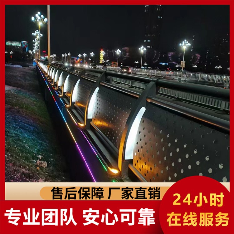 景观护栏 桥梁河道护栏厂家 表面光滑 批发供应