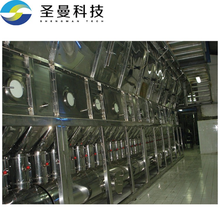 卧式沸腾干燥机 经验丰富 品类齐全 技术保障
