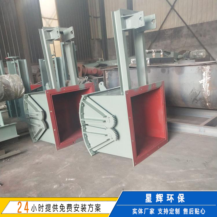 气动/电液动弧形阀 腭式闸门 电液动腭式阀 弧形闸阀 扇形阀欢迎来电详询