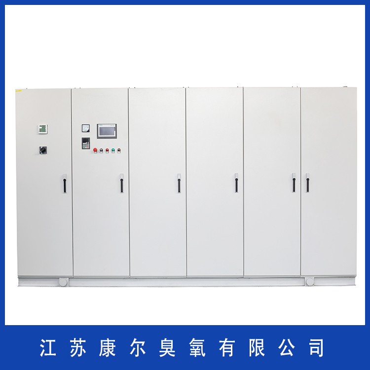 康尔臭氧   KCF-DB大型臭氧发生器