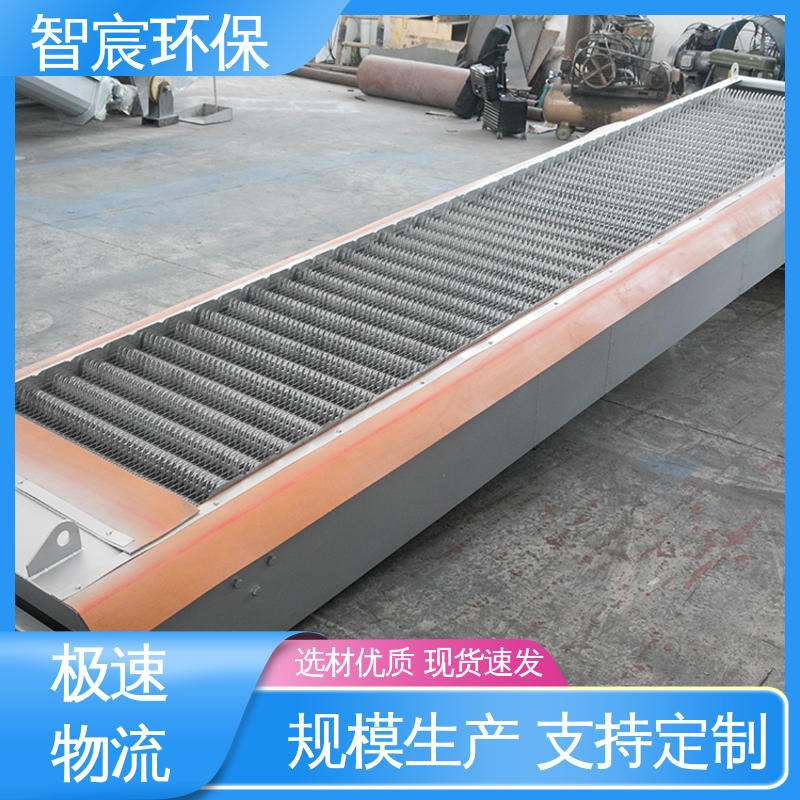 智宸 低噪运行 机械格栅除污机 坚固耐用 自来水厂适用
