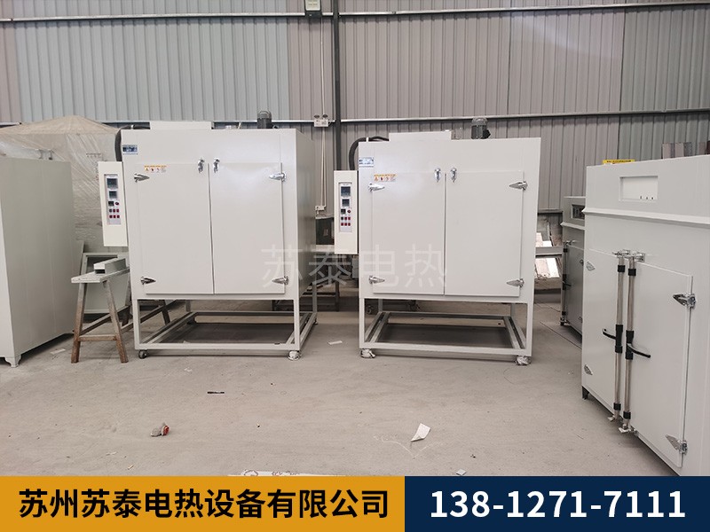 高温烘箱-苏泰电热厂家直销-欢迎新老客户来电咨询