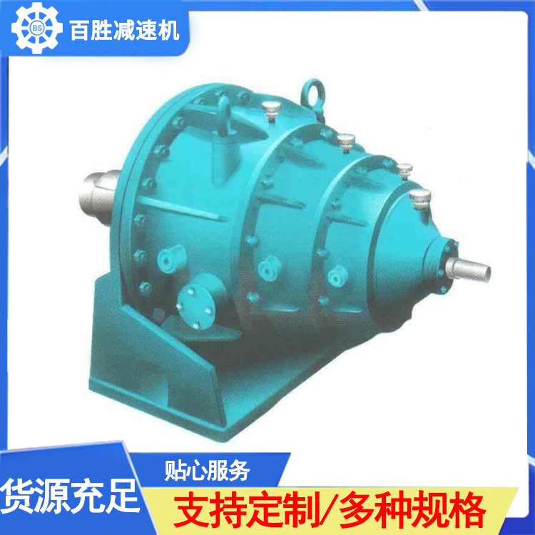 行星减速机精选材质