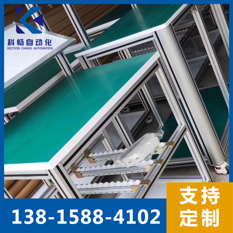 食品包装流水线    工作台厂家   皮带流水线