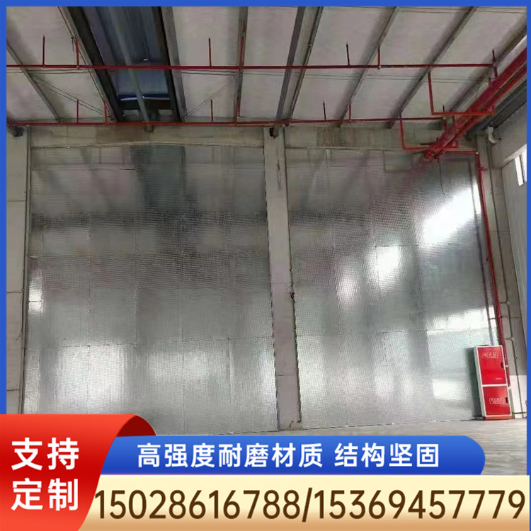 抗爆墙 抗爆墙厂家 抗爆墙定制