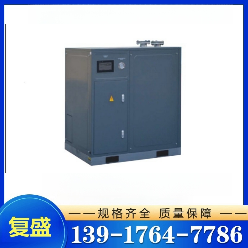 冷冻式干燥机价格13917647786