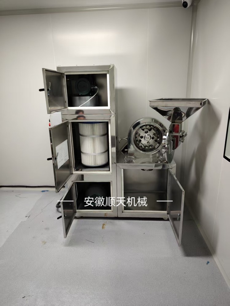 顺天机械粉碎机-操作简单