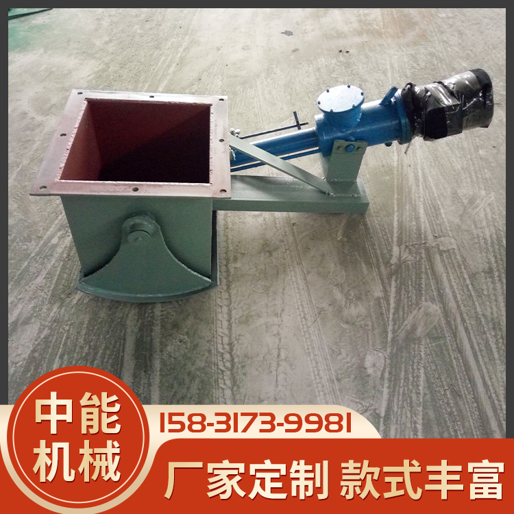 中能生产电液动扇形闸门