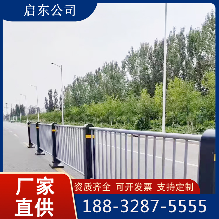 机非护栏厂家 耐雨水侵蚀 加工定制 全国供应