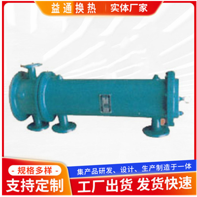 管式冷却器 支持定制