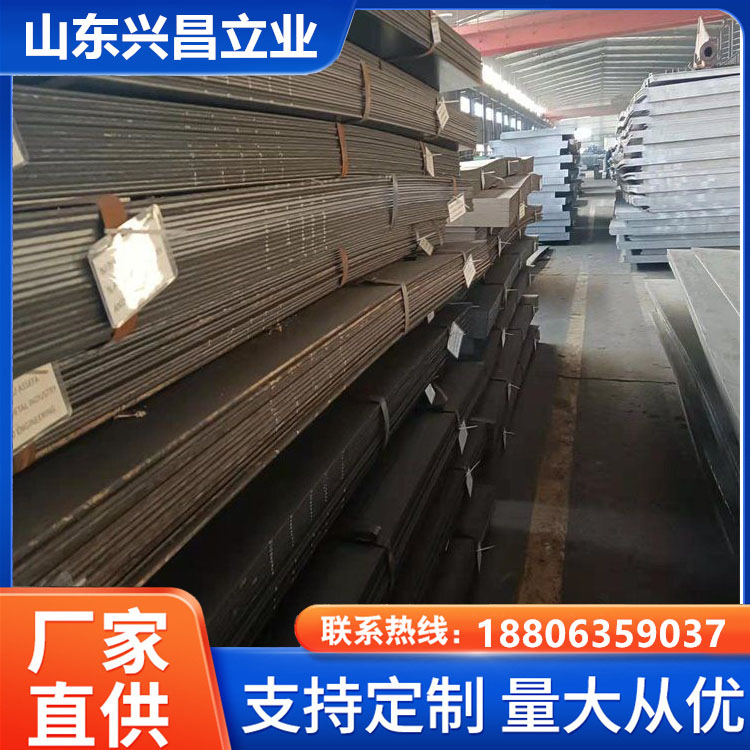 农具用钢30MnB5 38MnB5 太钢4-16mm高强度合金钢板
