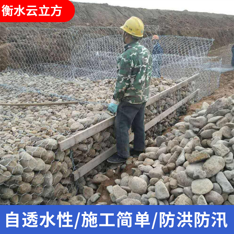 石笼网电话