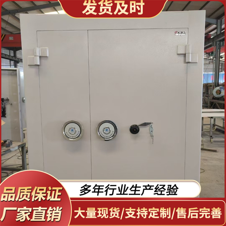 金库门 地下室隐形密室门 别墅金库门