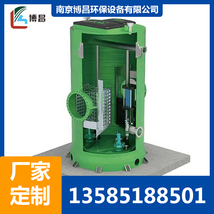 一体化智慧截流井    实现雨污水管网自动切换分流