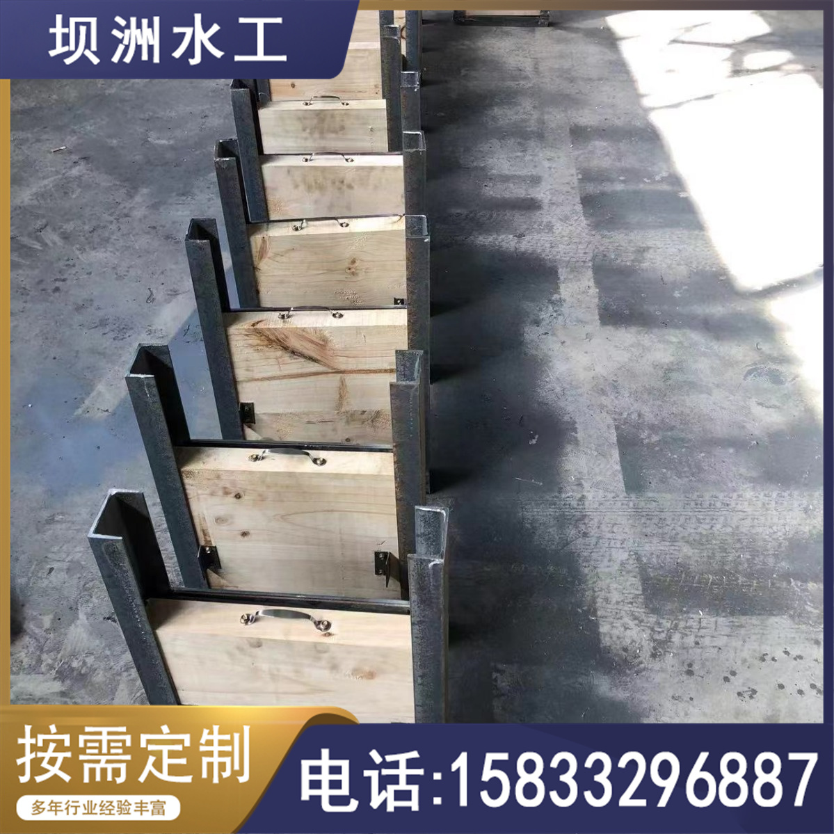 坝洲 木制闸门 污水处理渠道双向止水 暗杆式木闸门 强度高 效率高