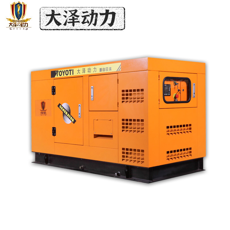 柴油发电机应急设备 资质齐全车载可用