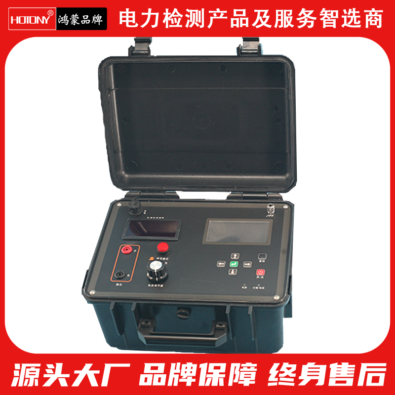 鸿蒙HM1366 避雷器计数器检测仪 稳定性能高效测量