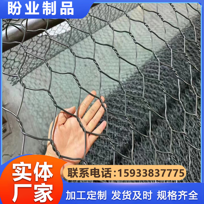 石笼网 格宾网 河道治理专用 厂家直销
