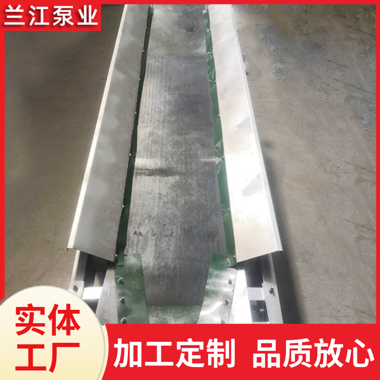带式输送机 矿用大角度皮带机 运行稳维护方便 兰江泵业