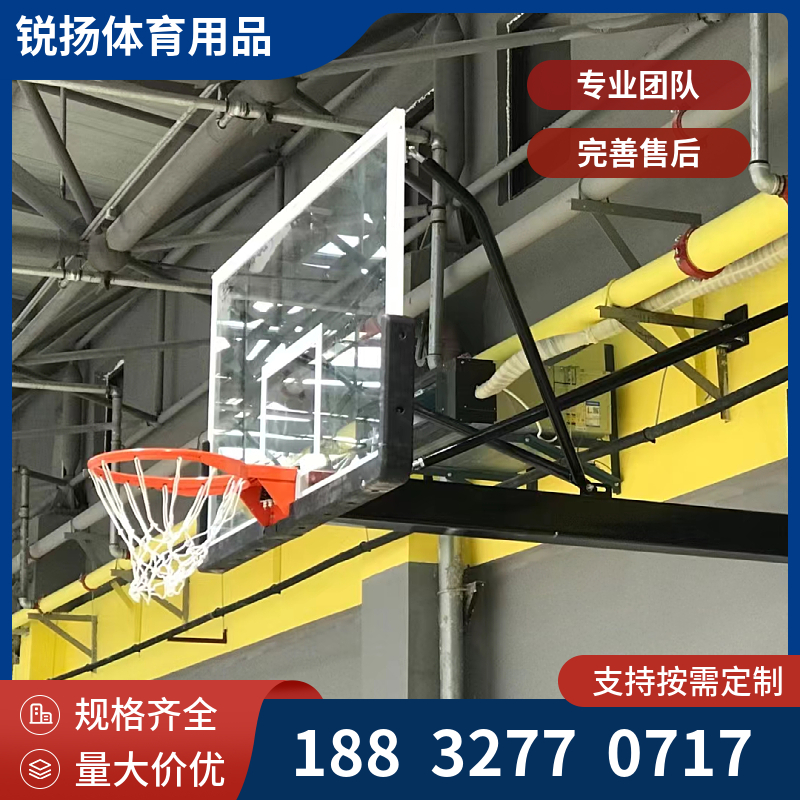 鑫锐扬 移动式 防液压平箱 篮球架 学校，体育场 广场，篮球场使用