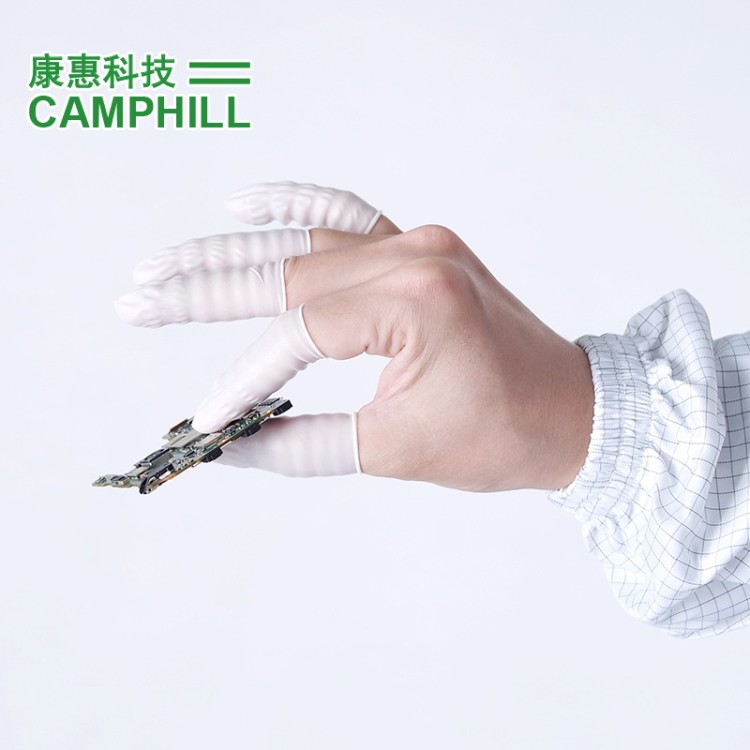 一次性无硫指套 防滑设计 操作更稳 工业生产 / 实验室防护优选