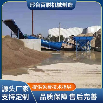 污泥压滤机 洗沙场污泥处理装置  运行稳定