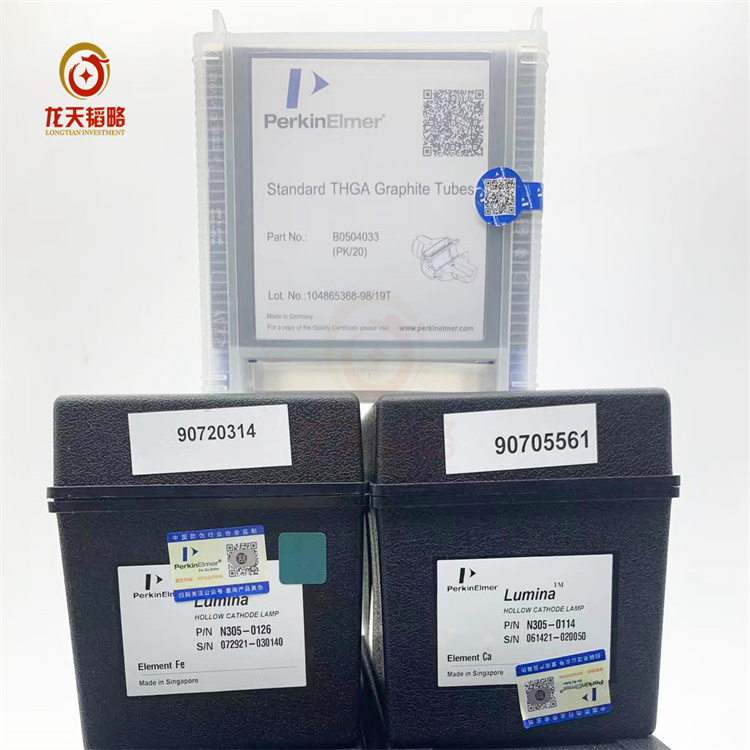 美国进口珀金埃尔默PE-1100B/2100标准THGA石墨管B0504033