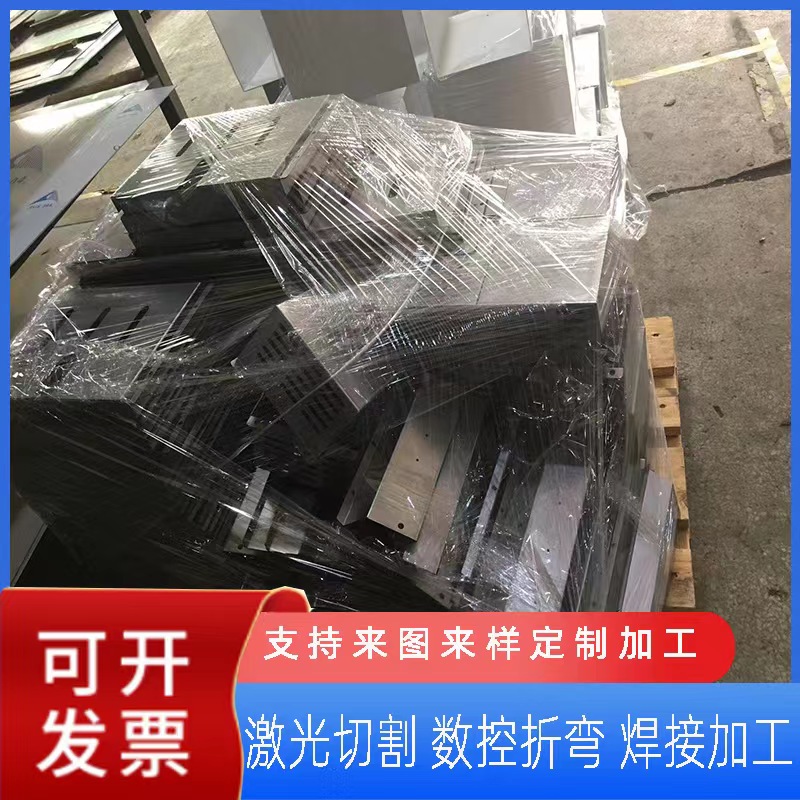 厂家钣金加工不锈钢方通管大型设备机架激光切割焊接烤漆新能源