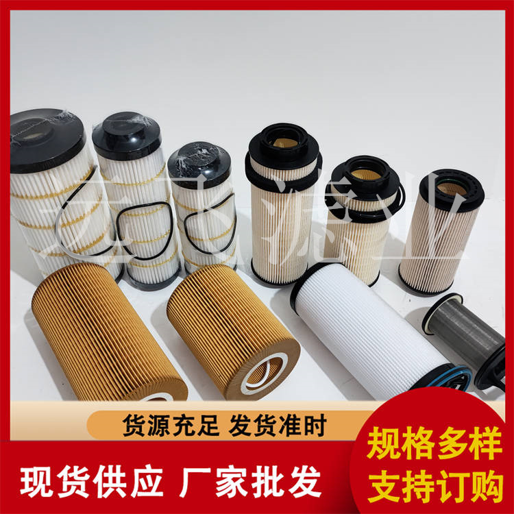环保滤芯 不锈钢滤芯粉末烧结滤筒 厂家定制