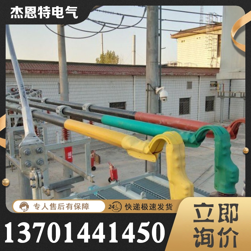 管母厂家 诚信商家推荐杰恩特电气