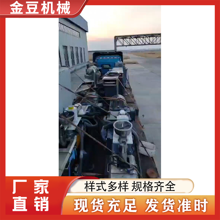 二手双螺杆75机两套 专业厂家