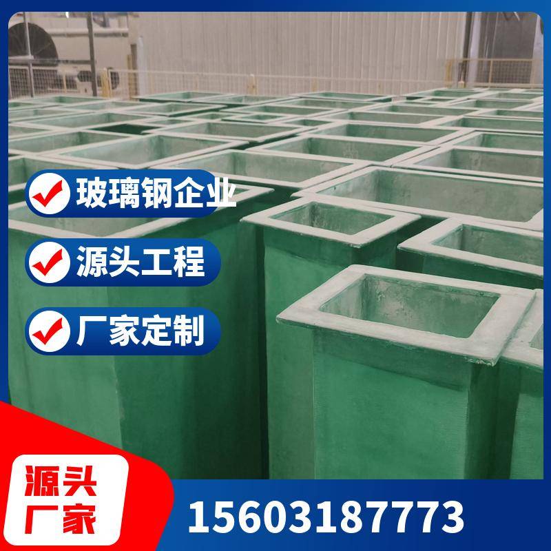 玻璃钢风管价格与质量关系探讨 玻璃钢风管价格波动原因解析