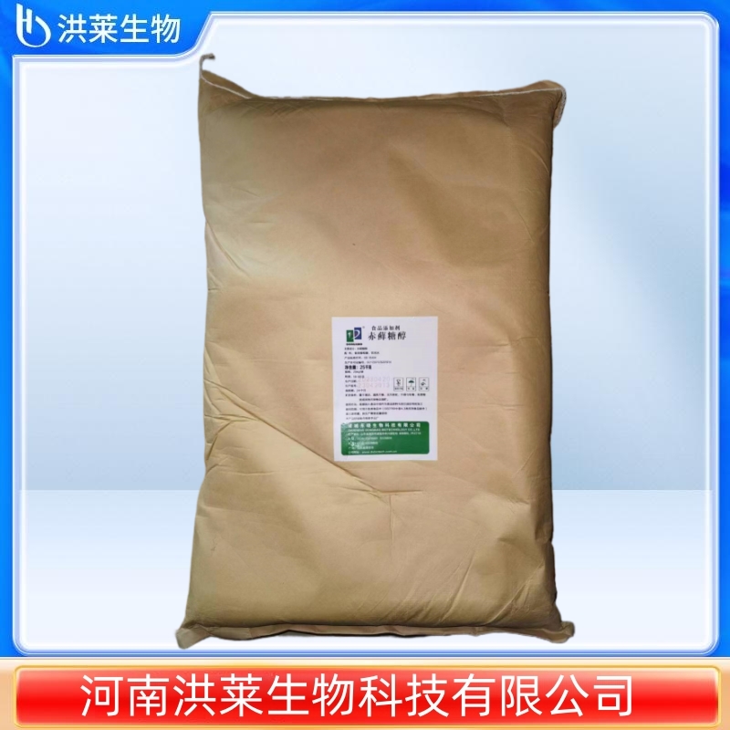 食品级赤藓糖醇 低热量甜味剂 99%含量 糖果 巧克力东晓赤藓糖醇