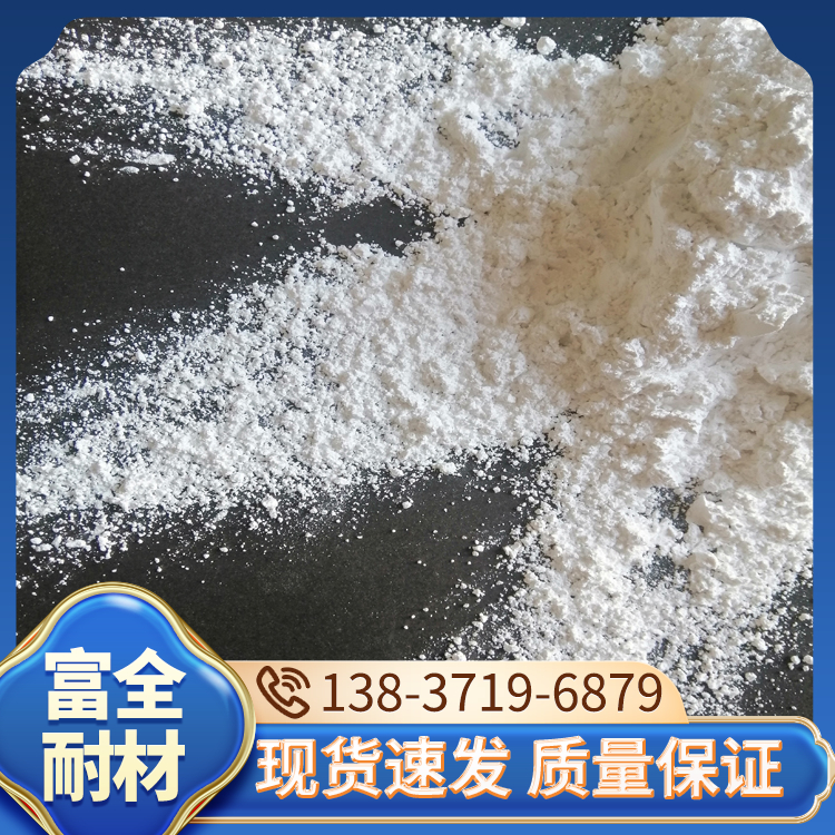 白刚玉颗粒 喷砂作业应用研磨除锈 研磨效率高 富全